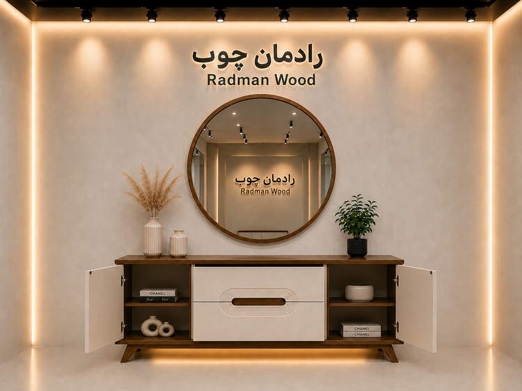 میز کنسول مدل رویال