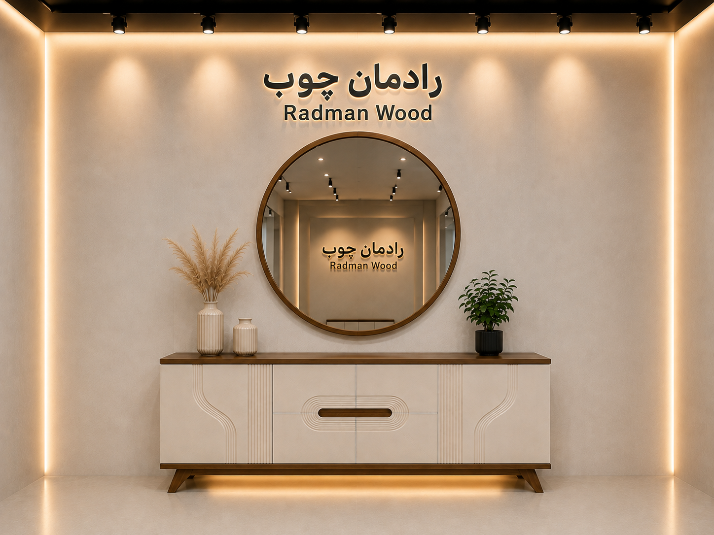 میز کنسول مدل رویال