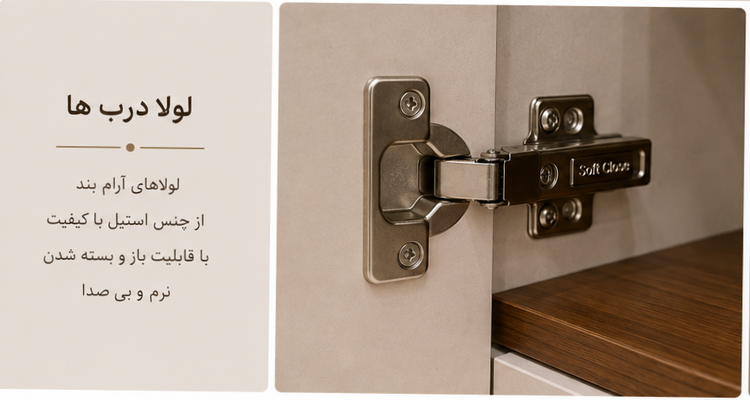 میز کنسول مدل رویال